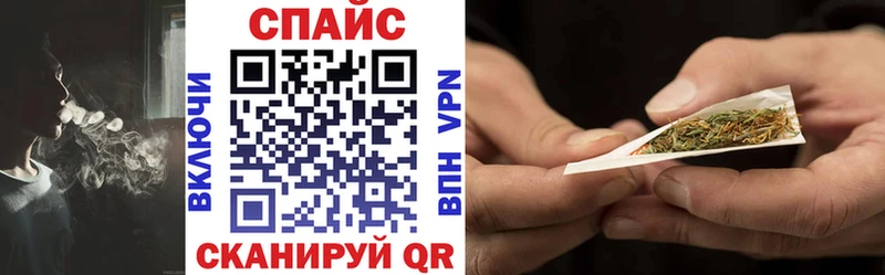 БУТИРАТ 99%  Улан-Удэ 