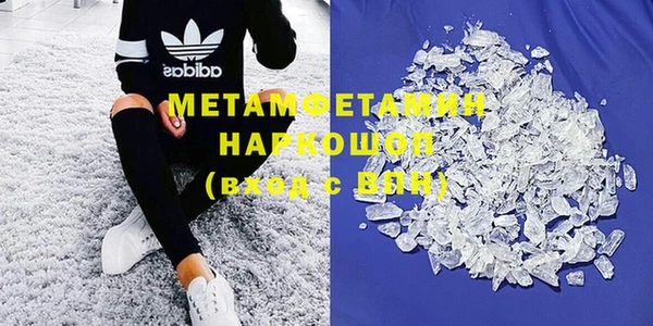 COCAINE Белокуриха