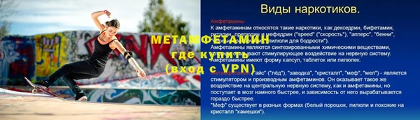 COCAINE Белокуриха