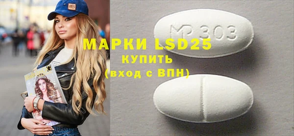 COCAINE Белокуриха