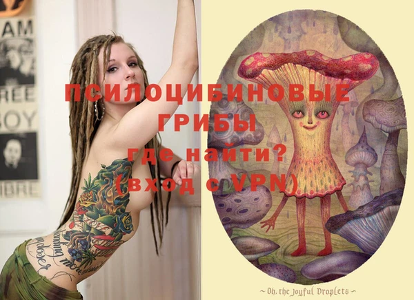 гашиш Белоозёрский