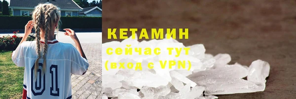 гашиш Белоозёрский