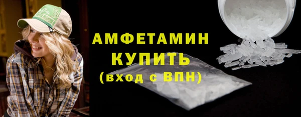 гашиш Белоозёрский