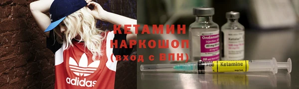 гашиш Белоозёрский