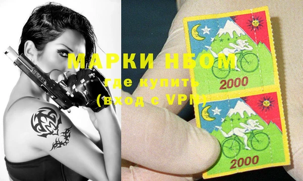 гашиш Белоозёрский