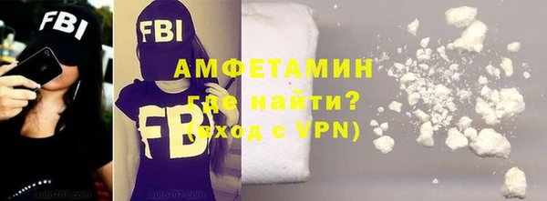 героин Бугульма