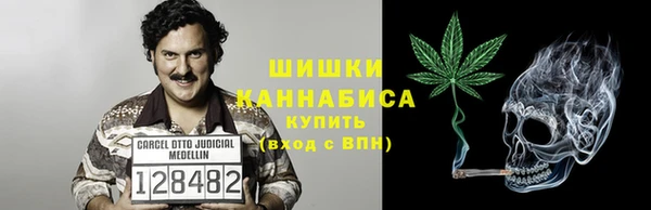 гашиш Белоозёрский
