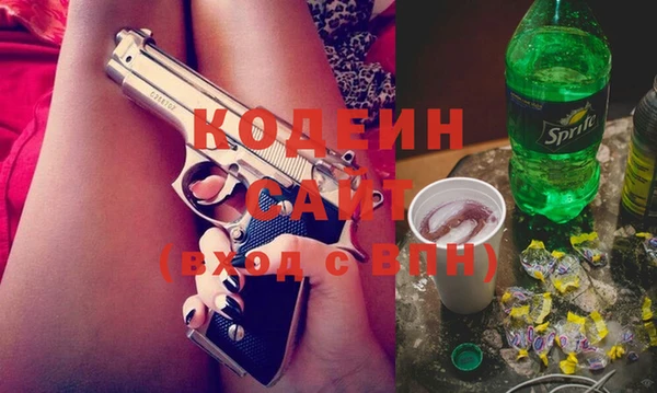 гашиш Белоозёрский