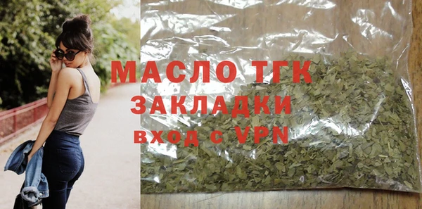 кокаин колумбия Бородино