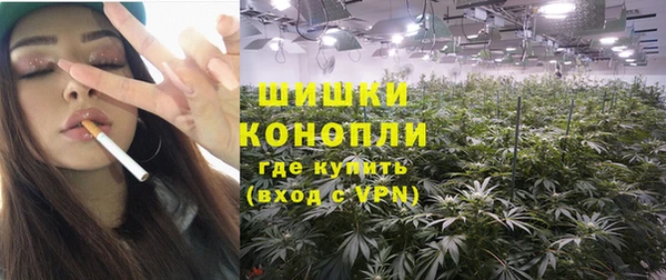 COCAINE Белокуриха