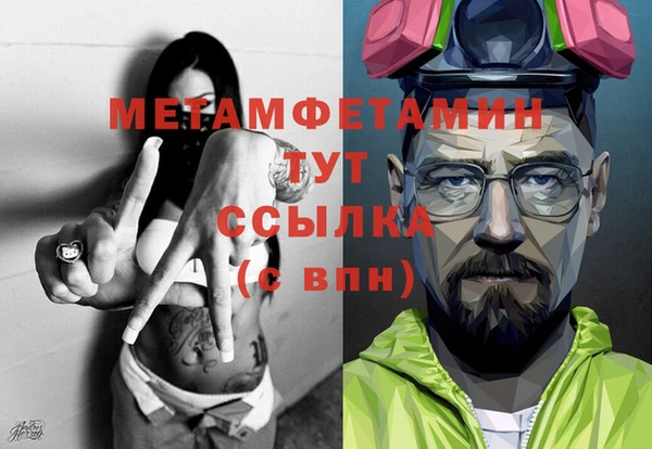 кокаин колумбия Бородино