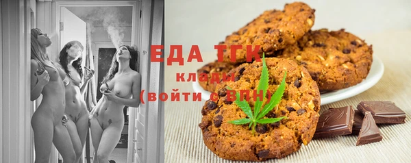 COCAINE Белокуриха