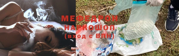 гашиш Белоозёрский