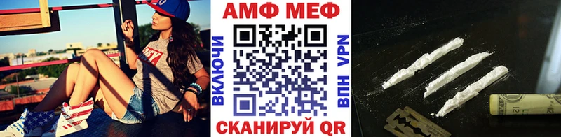 Первитин пудра  Улан-Удэ 