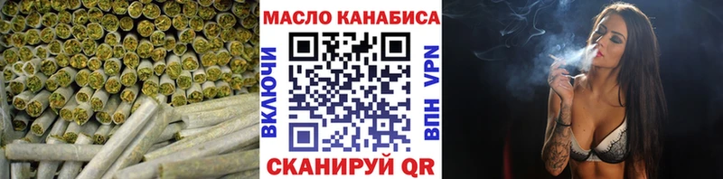 Дистиллят ТГК жижа  Улан-Удэ 