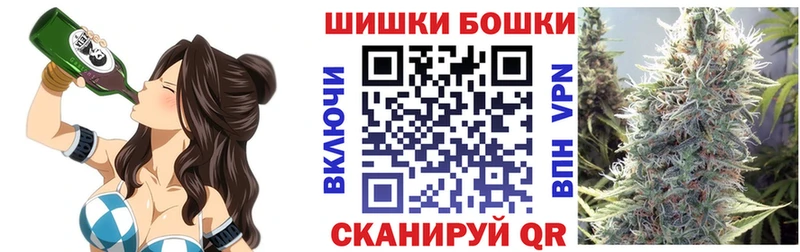 Марихуана LSD WEED  где можно купить наркотик  Улан-Удэ 